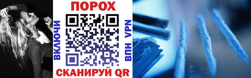 Amphetamine Розовый  Нестеров 