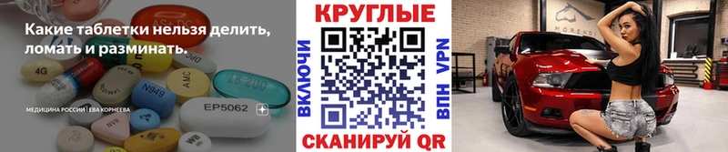 ЭКСТАЗИ Дубай  Нестеров 