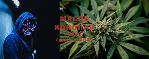 PSILOCYBIN Богородицк