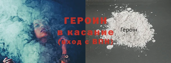 PSILOCYBIN Богородицк