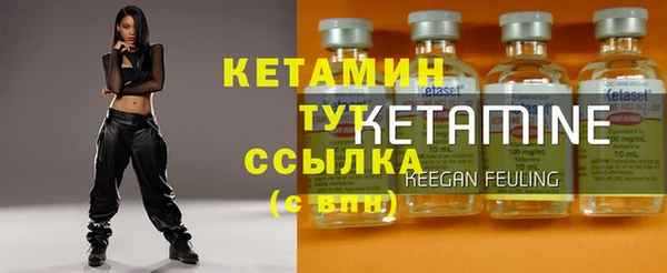 PSILOCYBIN Богородицк