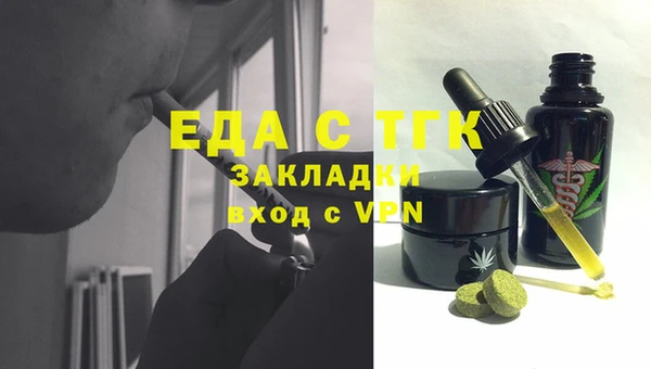 сатива Богданович