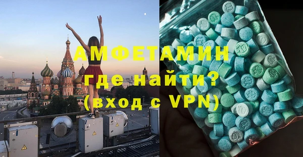 сатива Богданович
