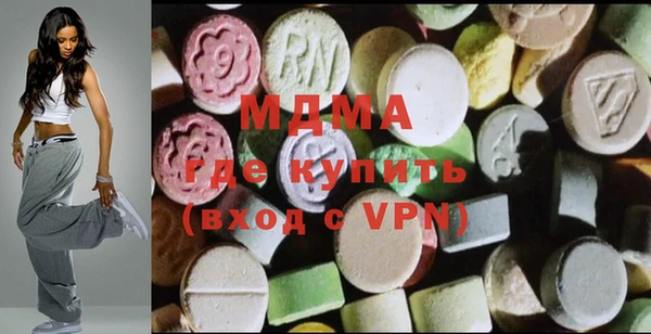 сатива Богданович