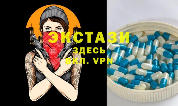 PSILOCYBIN Богородицк
