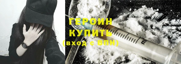 сатива Богданович