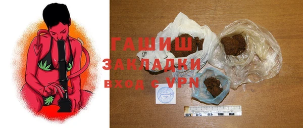 сатива Богданович