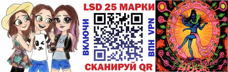 Наркотические марки 1,8мг  Нестеров 